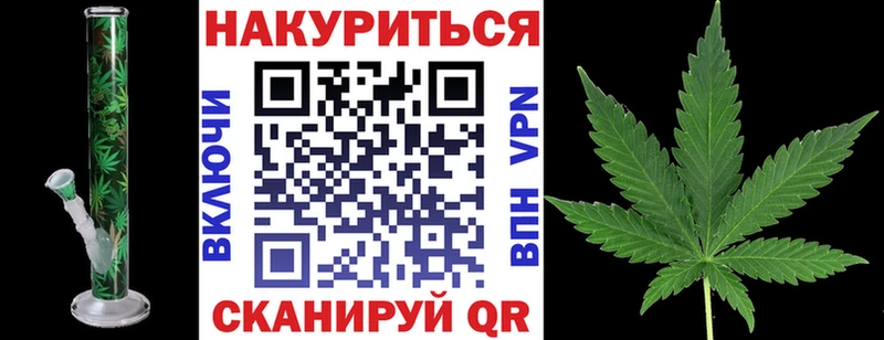 Купить наркотик аптеки Киселёвск Каннабис  АМФЕТАМИН  ГАШИШ  Галлюциногенные грибы  COCAIN 