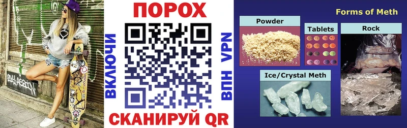 АМФ Premium  магазин продажи наркотиков  Киселёвск 