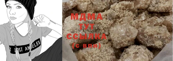 героин Богданович