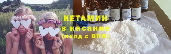 дмт Богородск