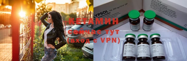 героин Богданович