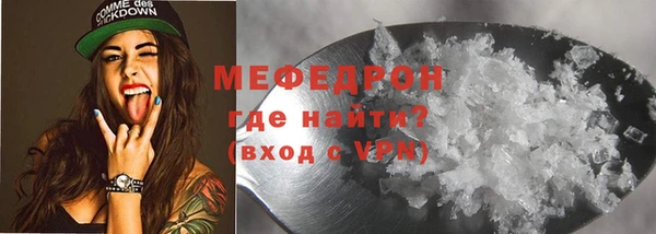 jwh Богородицк