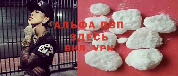 героин Богданович