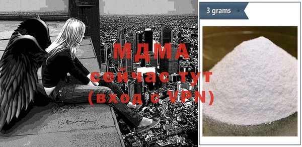меф VHQ Сатка