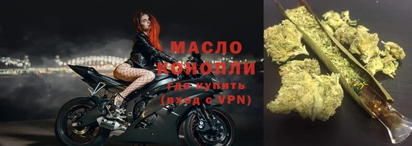 героин Богданович
