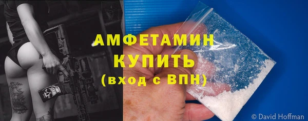 jwh Богородицк