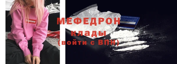героин Богданович