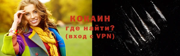 героин Богданович