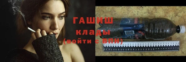 героин Богданович