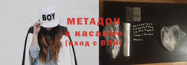 МДПВ Белоозёрский