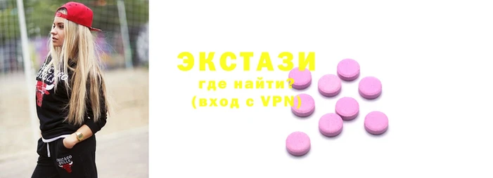 jwh Богородицк
