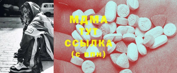 героин Богданович