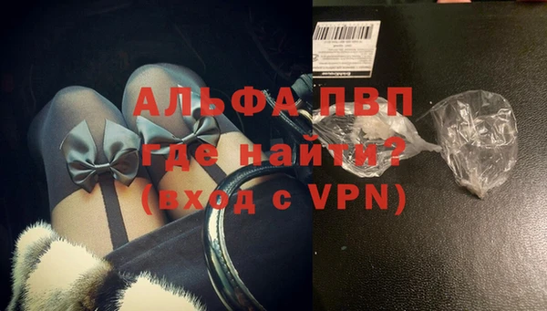 героин Богданович