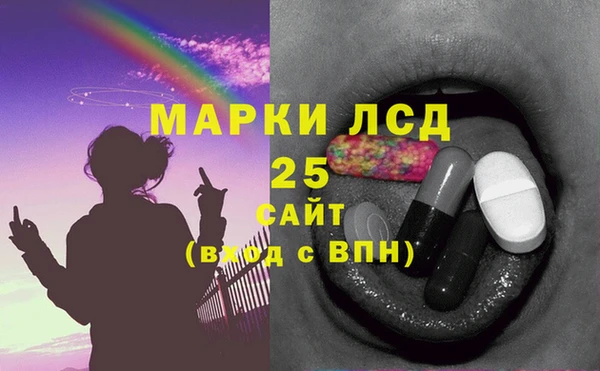 jwh Богородицк