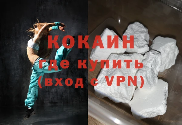 героин Богданович