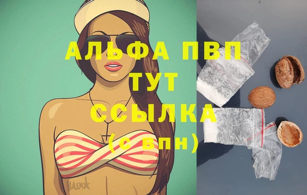 героин Богданович