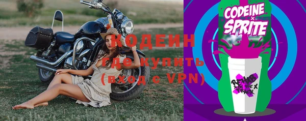 jwh Богородицк