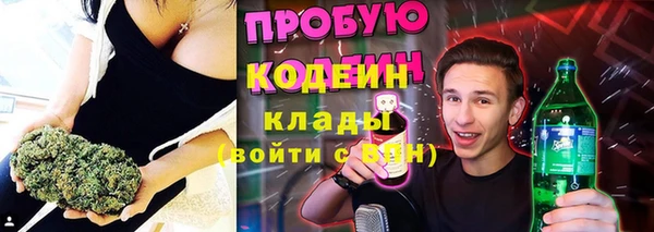 героин Богданович