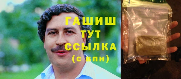 jwh Богородицк