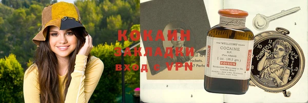 героин Богданович